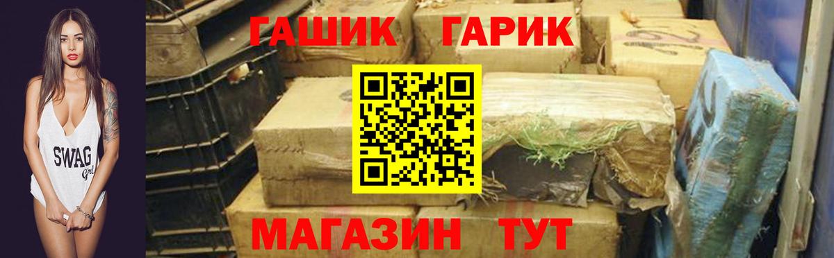 Серпухов  где найти наркотики  Вход с VPN  ГАШИШ  ГАШИШ ice o lator  ГАШИШ Cannabis 