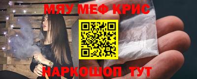 гидропоника Новокубанск