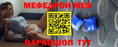 гидропоника Новокубанск