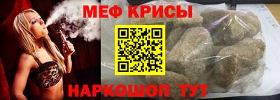 герыч Новодвинск