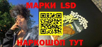 герыч Новозыбков