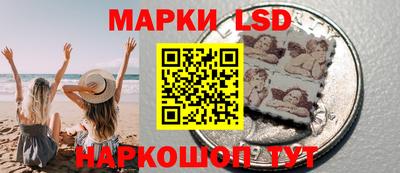 герыч Новодвинск