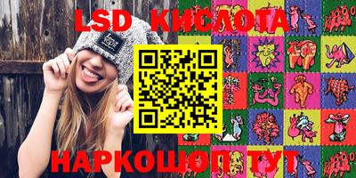 герыч Новозыбков