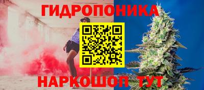 герыч Новозыбков