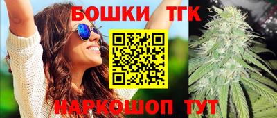 герыч Новозыбков