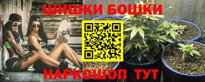 герыч Новозыбков