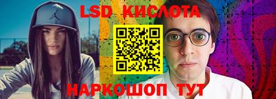 герыч Новодвинск