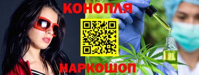 герыч Новодвинск