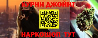 герыч Новодвинск