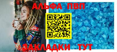 гидропоника Новокубанск