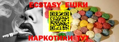 герыч Новозыбков