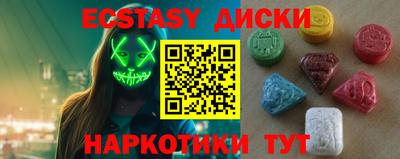 гидропоника Новокубанск
