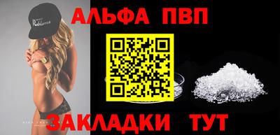 гидропоника Новокубанск