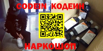 гидропоника Новокубанск