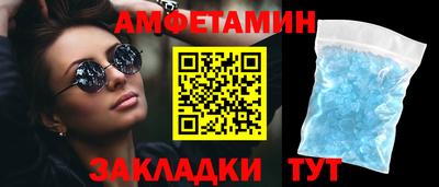 гидропоника Новокубанск