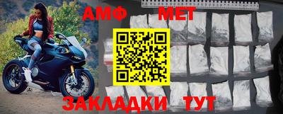гидропоника Новокубанск