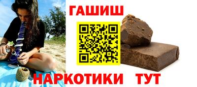 герыч Новодвинск