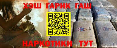 герыч Новозыбков