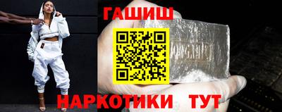 герыч Новодвинск