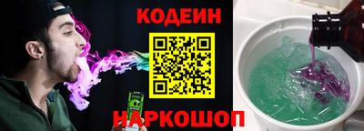 гидропоника Новокубанск