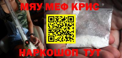 герыч Новозыбков