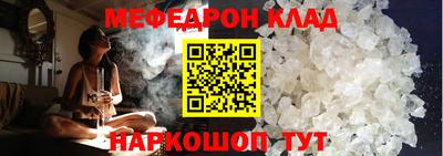 гидропоника Новокубанск